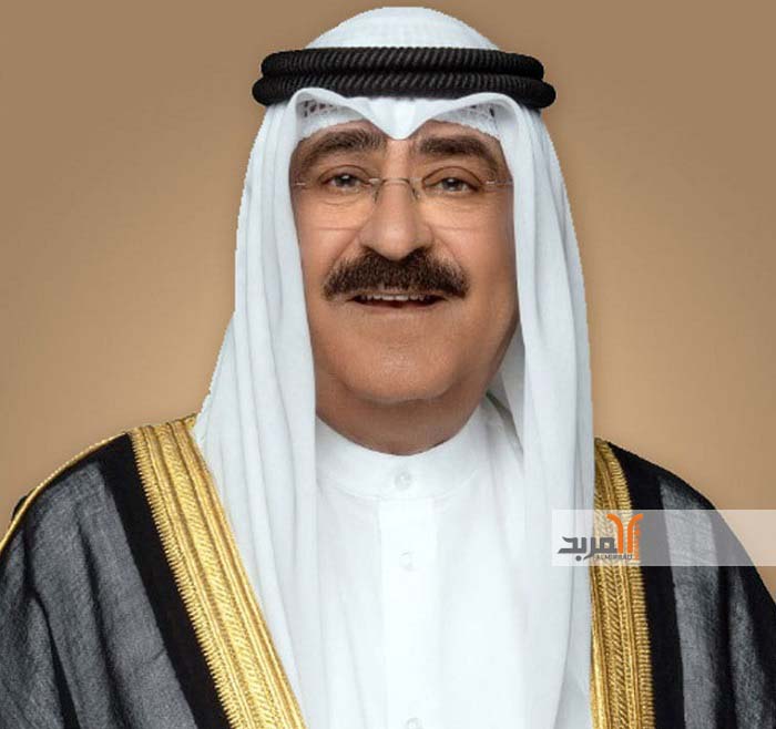 الشيخ مشعل الأحمد أميرا جديدا للكويت المربد 5738